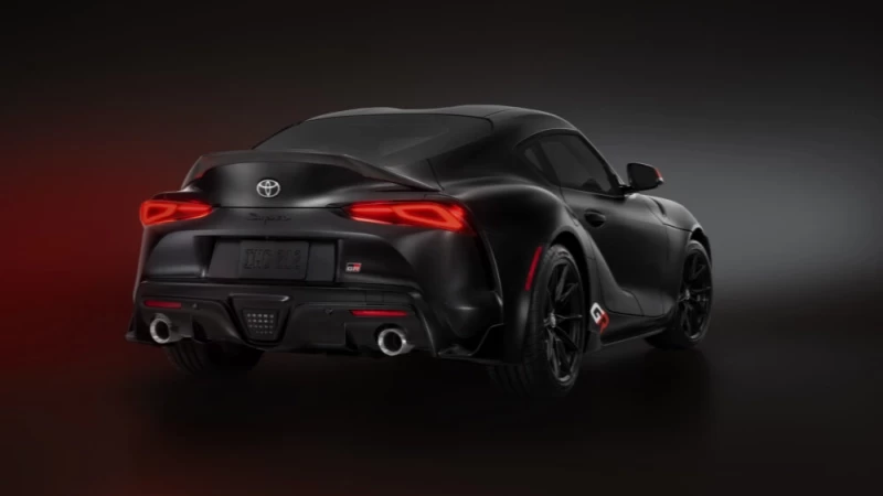 GR Supra MkV Final Edition