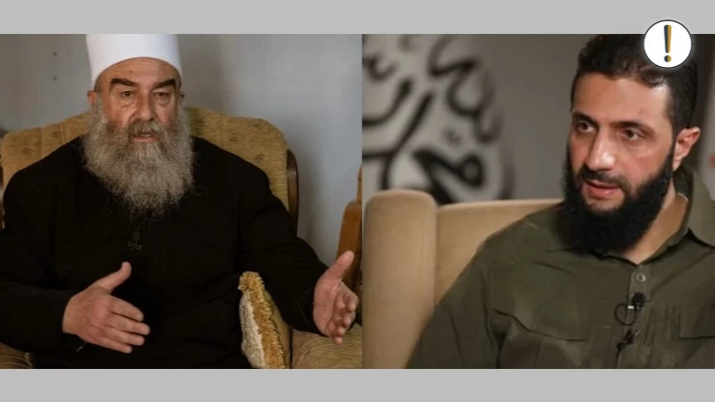 שייח' חכמת אל-היג'רי, אל גולאני